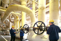 Industrial Heritage.